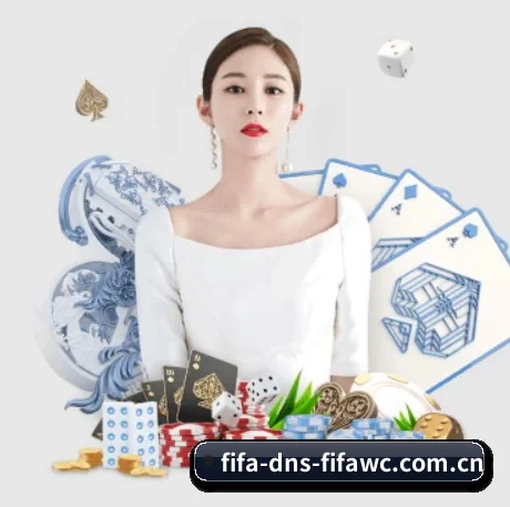 世界杯下注 APP
